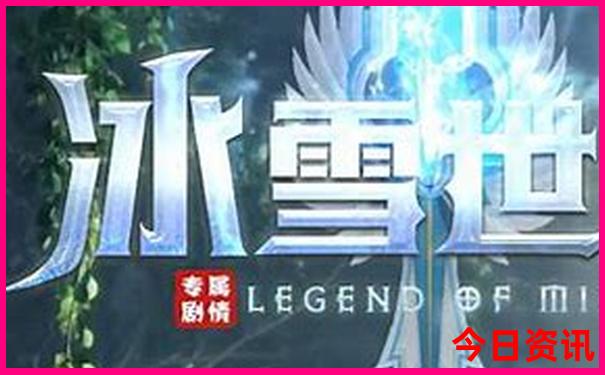 赛里木湖旅游攻略必去景点
